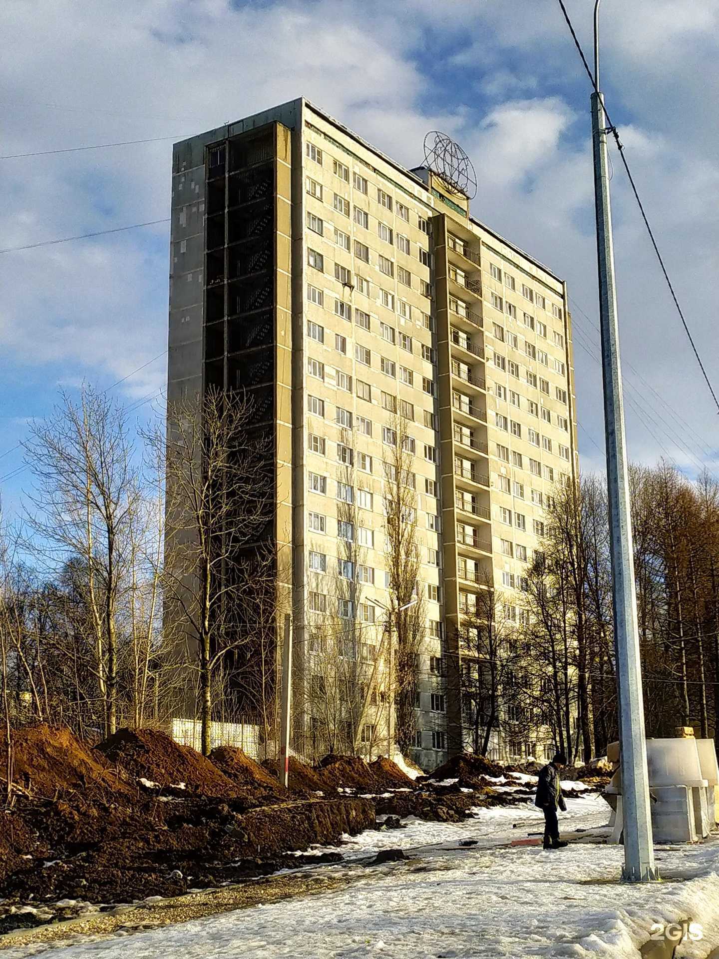 Отзывы на компанию Лето в Рязани c фото - фотография 2 из 2