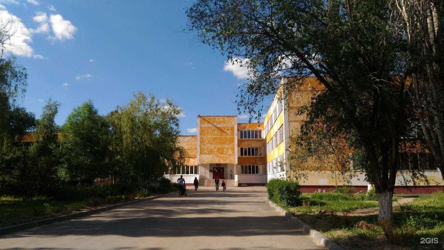 Отзывы на компанию Средняя школа №24 в г. Волгоград c фото