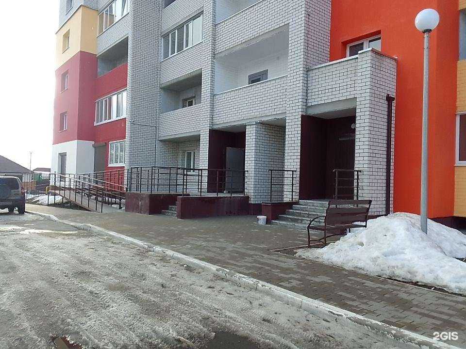 Отзывы на компанию Laser Love в Брянске c фото - фотография 2 из 2