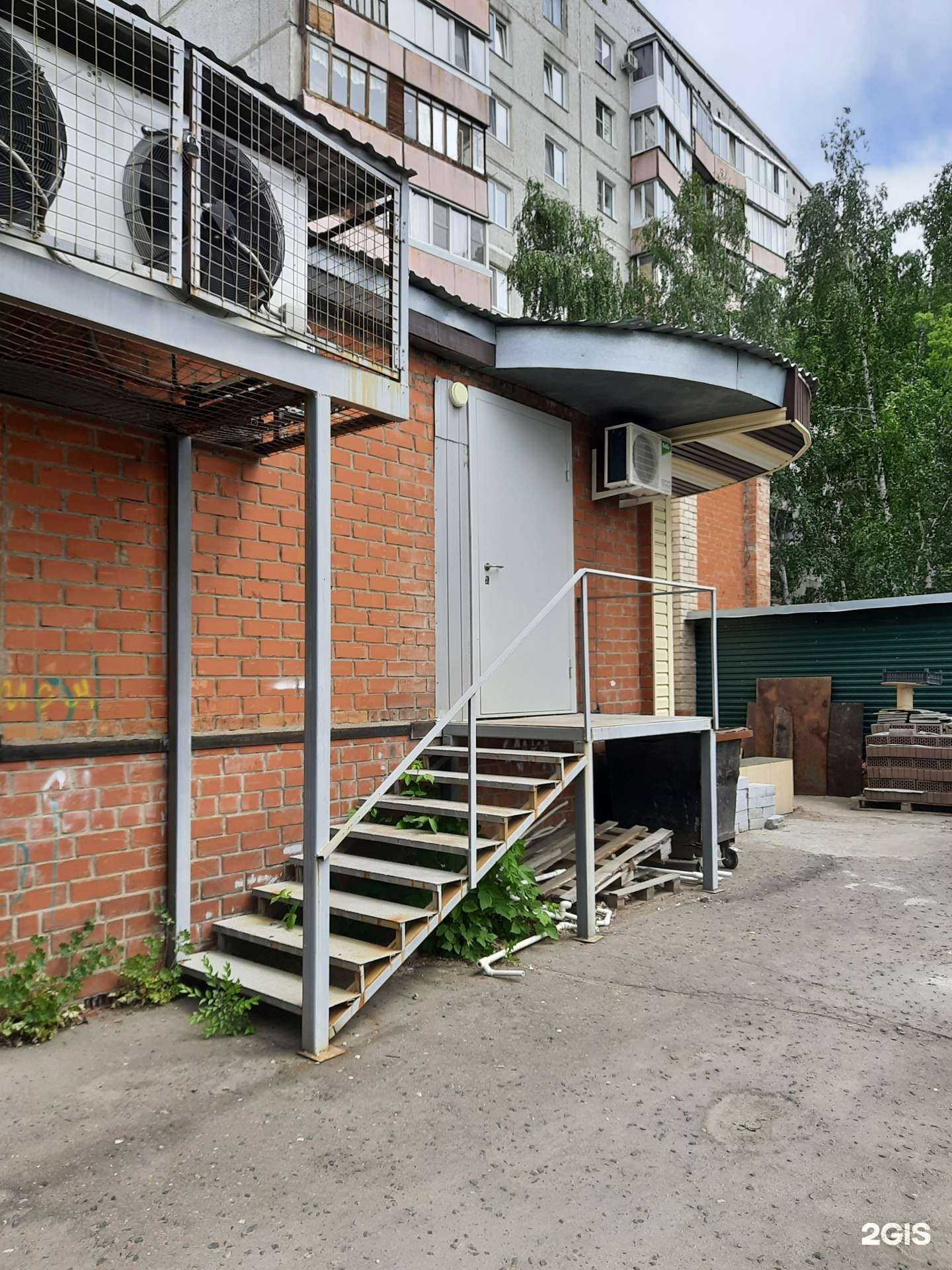 Отзывы на компанию Полимакс в г. Омск c фото