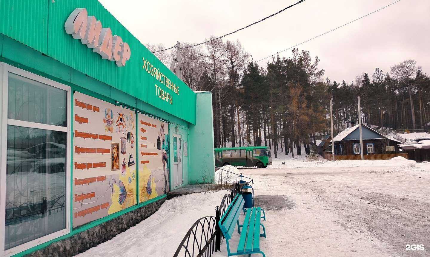 Отзывы на компанию Магазин автозапчастей в Екатеринбурге c фото - фотография 2 из 2