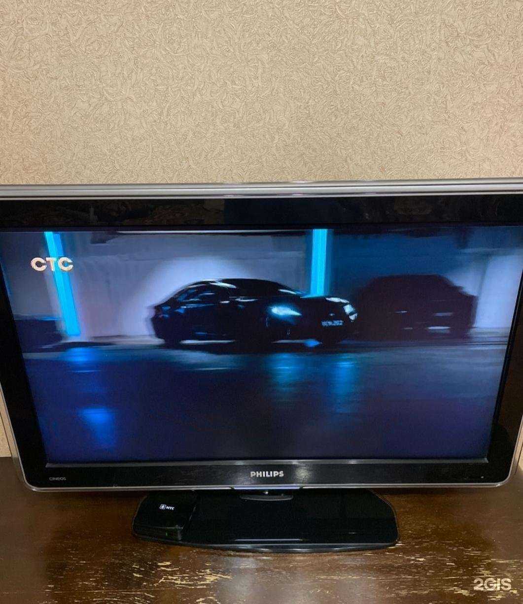 Отзывы на компанию Городское центральное телеателье в Кемерове c фото