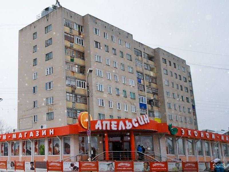 Отзывы на компанию Parkour в Туймазах c фото - фотография 2 из 2