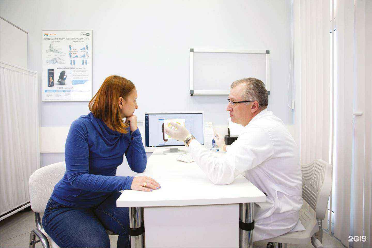 Отзывы на компанию Ортека в Воронеже c фото