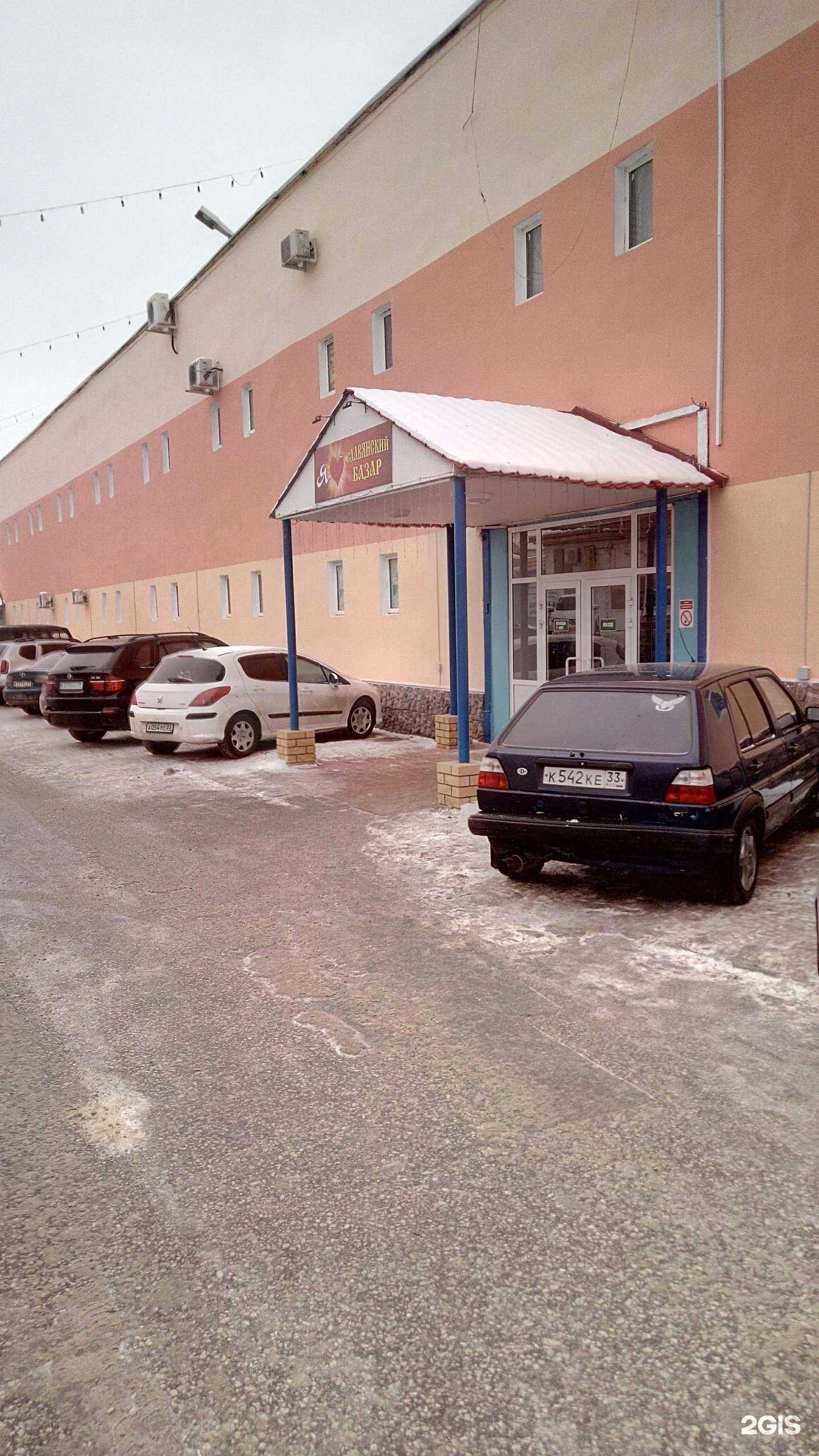 Отзывы на компанию Prima style в г. Владимир c фото