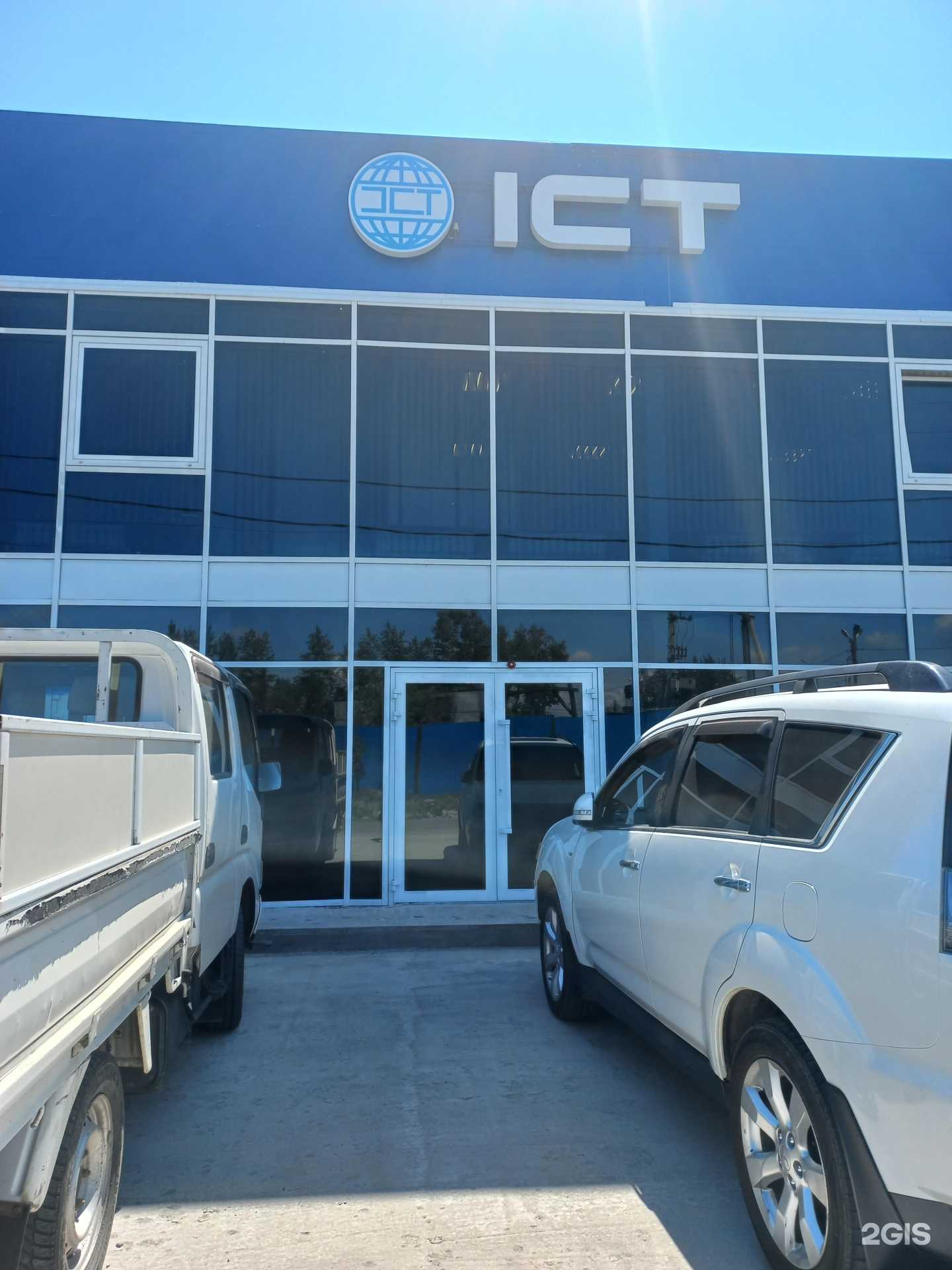 Отзывы на компанию Ict Байкал в г. Иркутск c фото