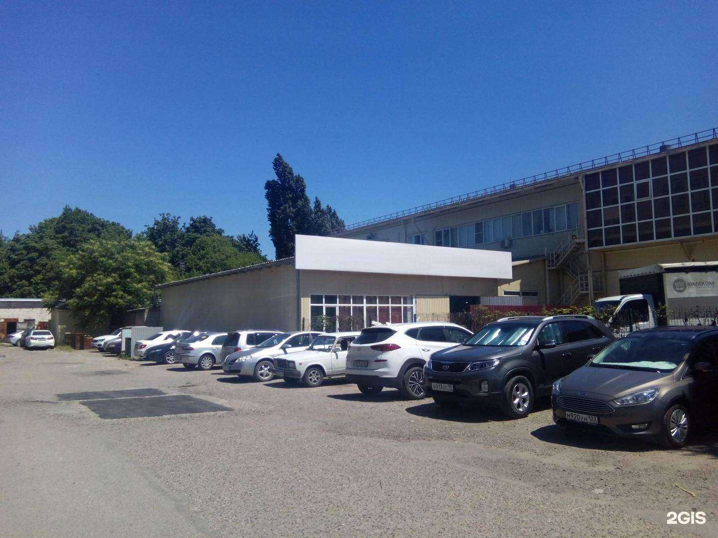 Отзывы на компанию Юмаком в Краснодаре c фото - фотография 2 из 2