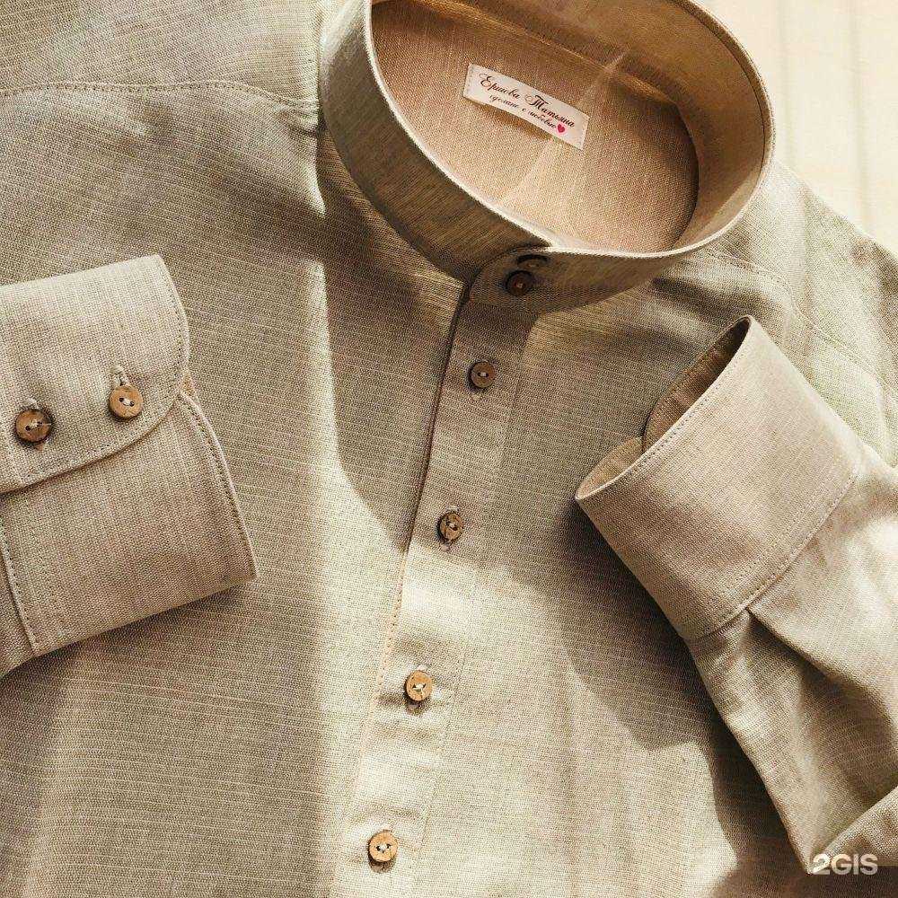 Отзывы на компанию Men dresscode в Сургуте c фото