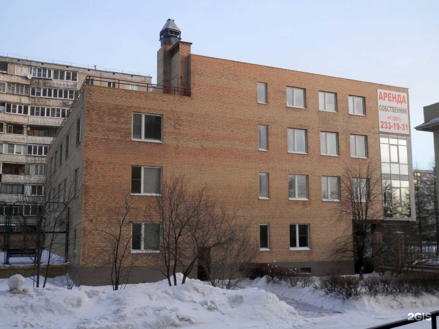 Отзывы на компанию Урало-сибирская промышленная компания в г. Челябинск c фото