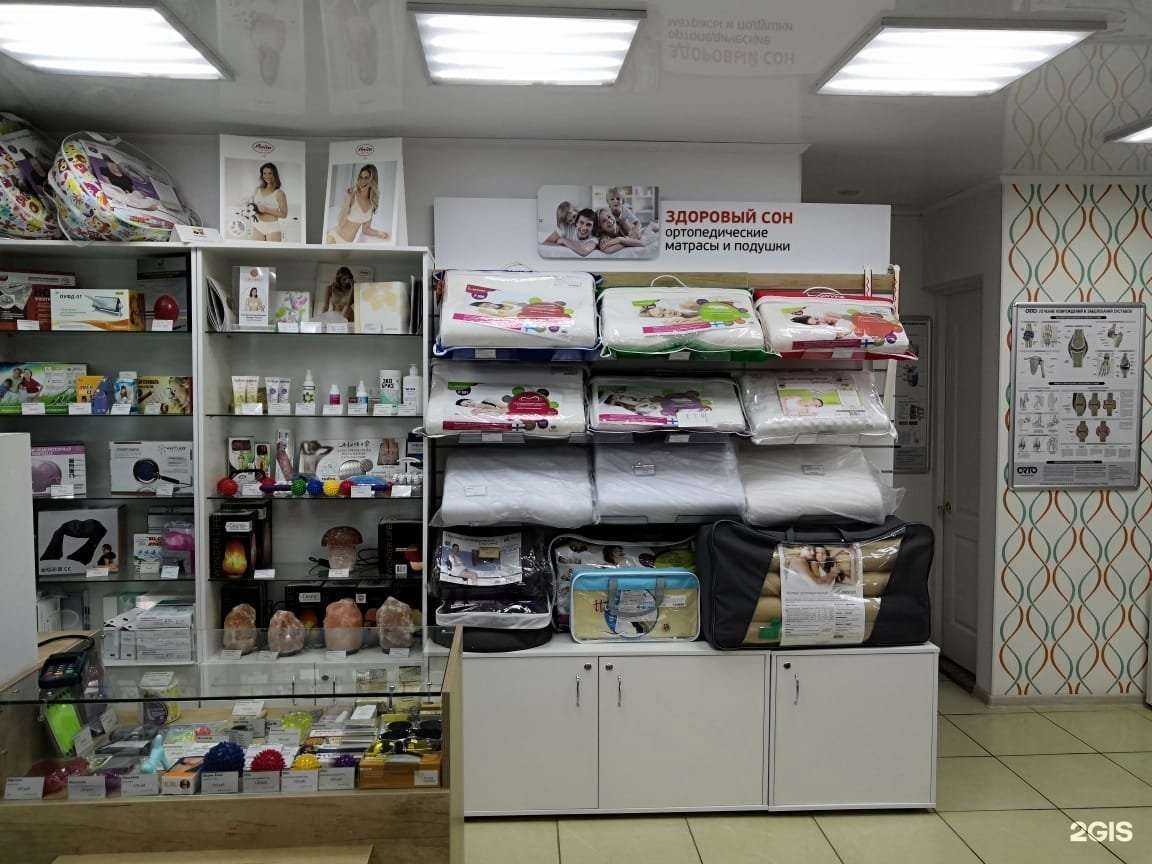 Отзывы на компанию Саламат в г. Альметьевск c фото