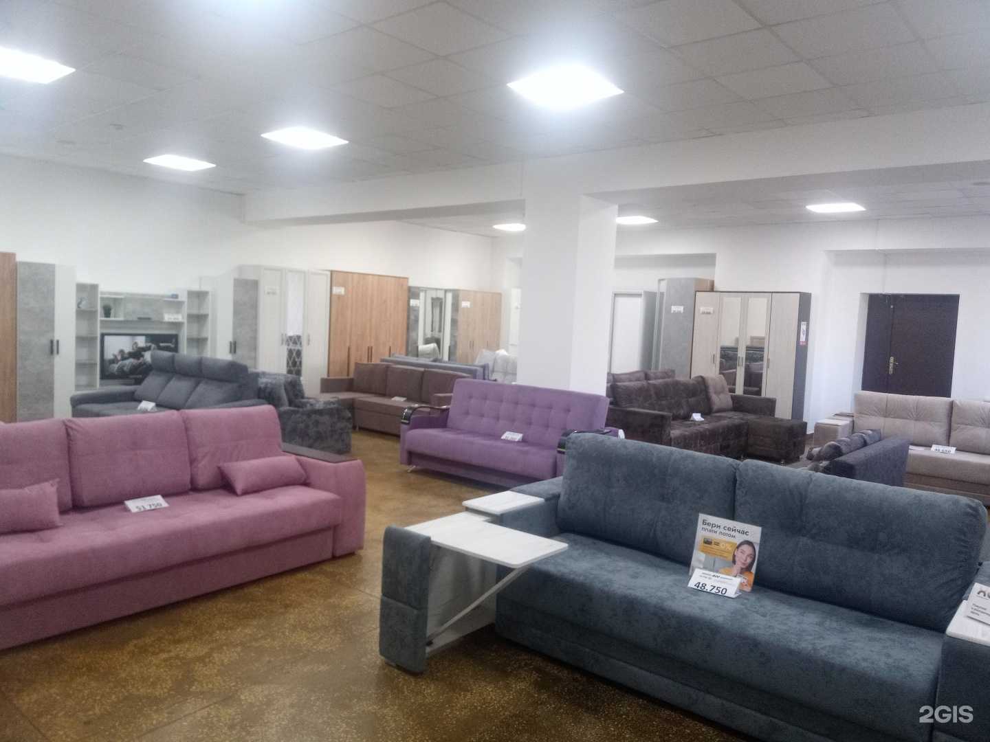 Отзывы на компанию Фаворит в г. Стерлитамак c фото