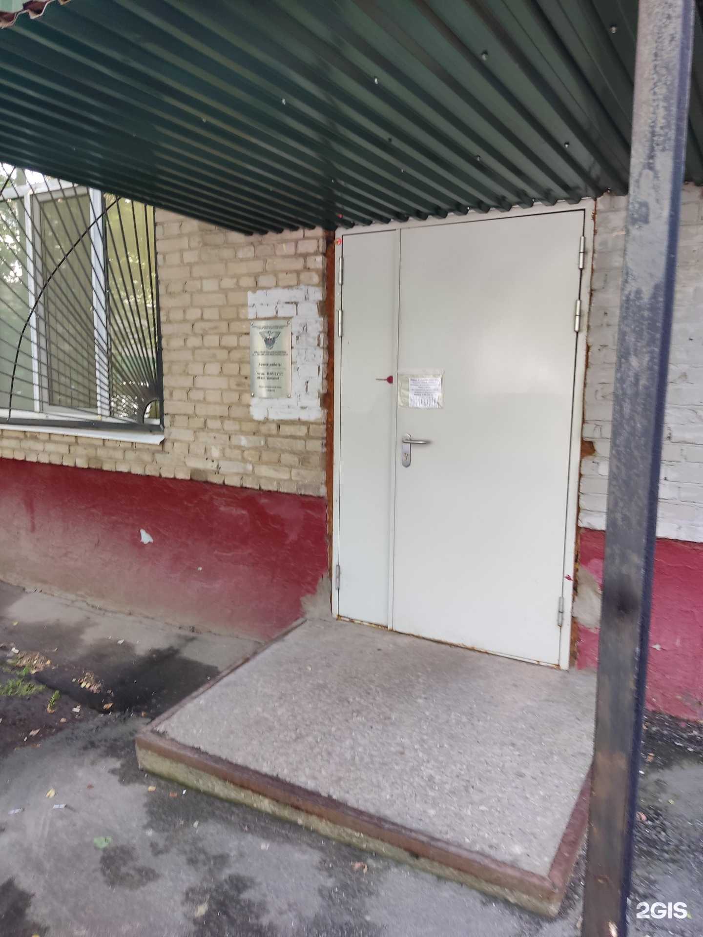 Отзывы на компанию Управление специальной связи по г. Москве и Московской области в Королёве c фото