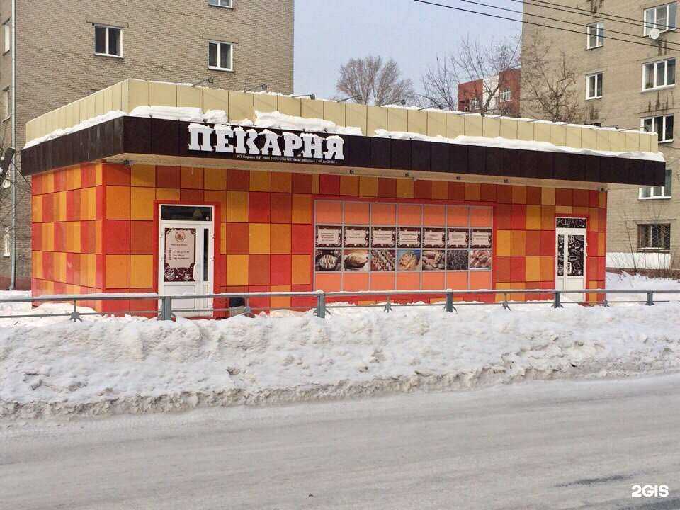 Отзывы на компанию Суши даром в Новосибирске c фото - фотография 2 из 2