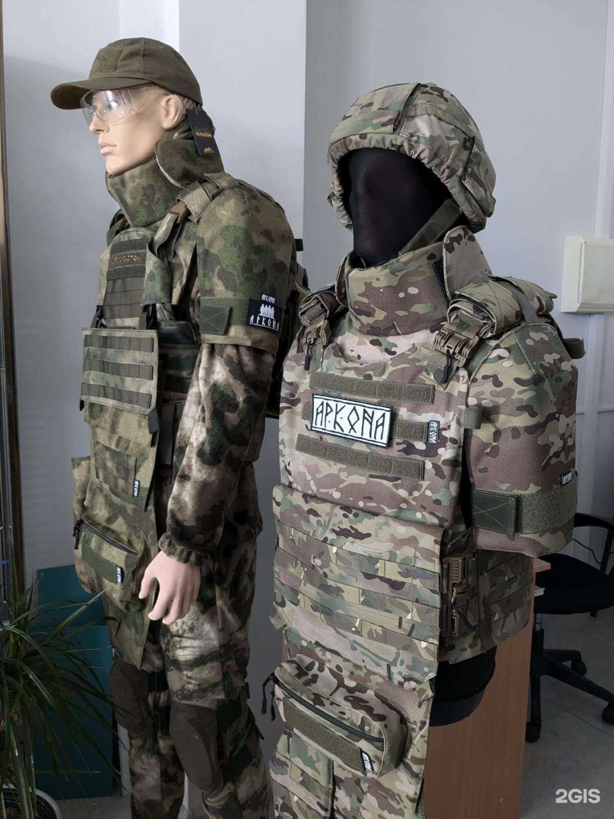 Отзывы на компанию Аркона в Ставрополе c фото