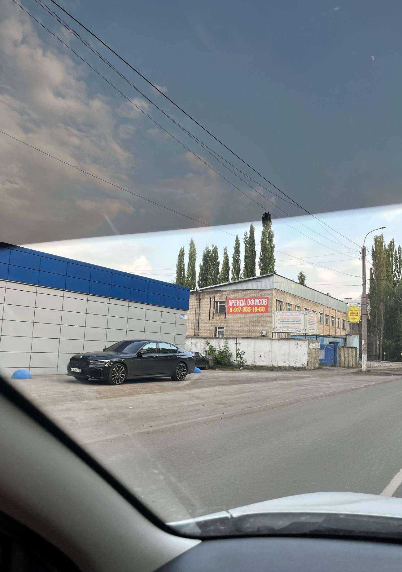 Отзывы на компанию Evolution в Стерлитамаке c фото - фотография 2 из 2