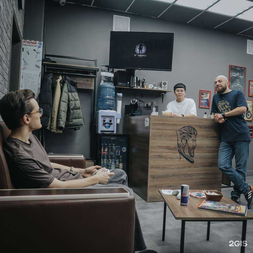 Отзывы на компанию Brutal в Новосибирске c фото