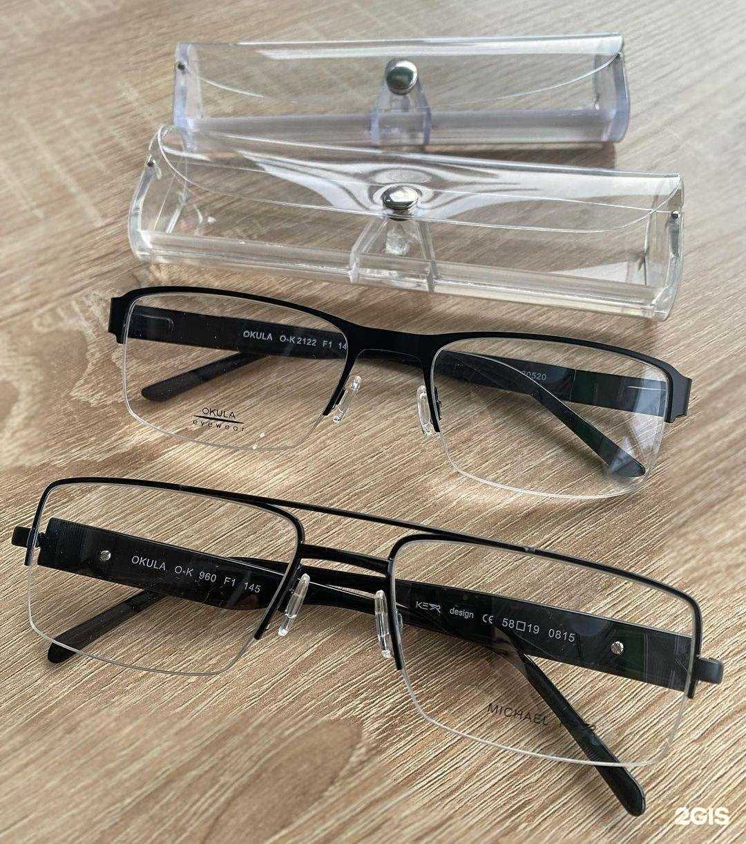 Отзывы на компанию ФОКУС в Комсомольске-на-Амуре c фото