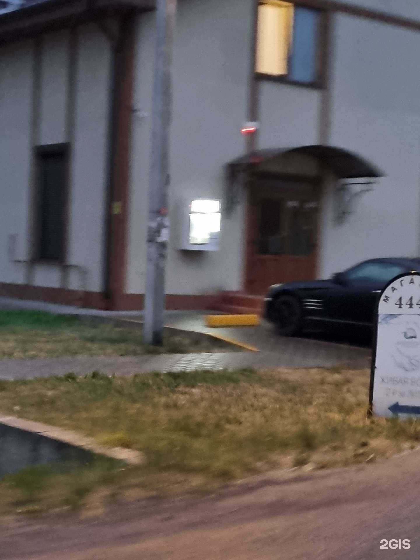 Отзывы на компанию Живая вода в Гурьевске c фото