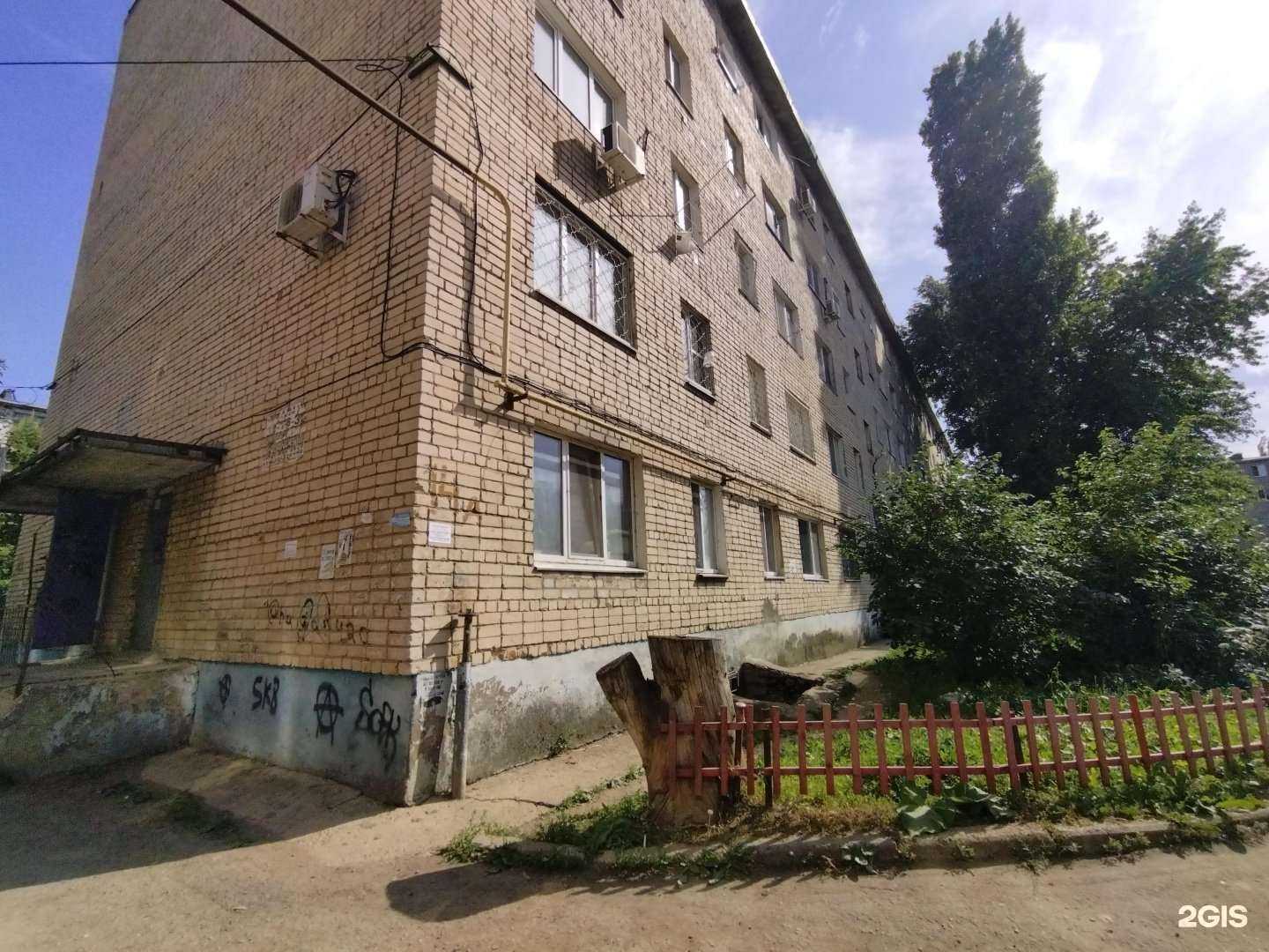 Отзывы на компанию Classic в Балакове c фото - фотография 2 из 2