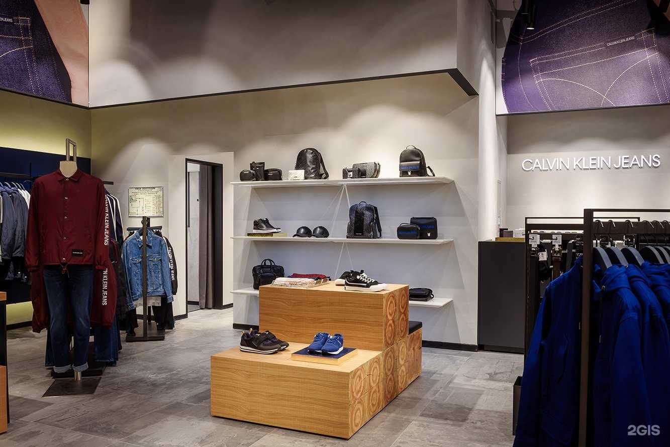 Отзывы на компанию Calvin Klein Jeans в г. Краснодар c фото