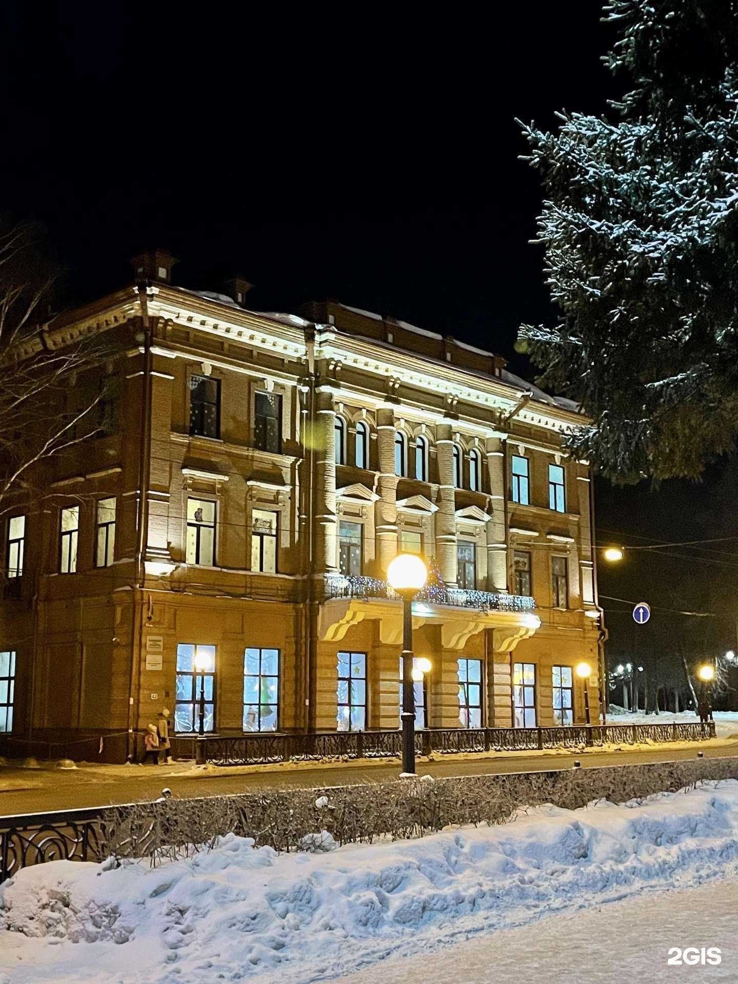 Отзывы на компанию Детская музыкальная школа №2 в г. Томск c фото