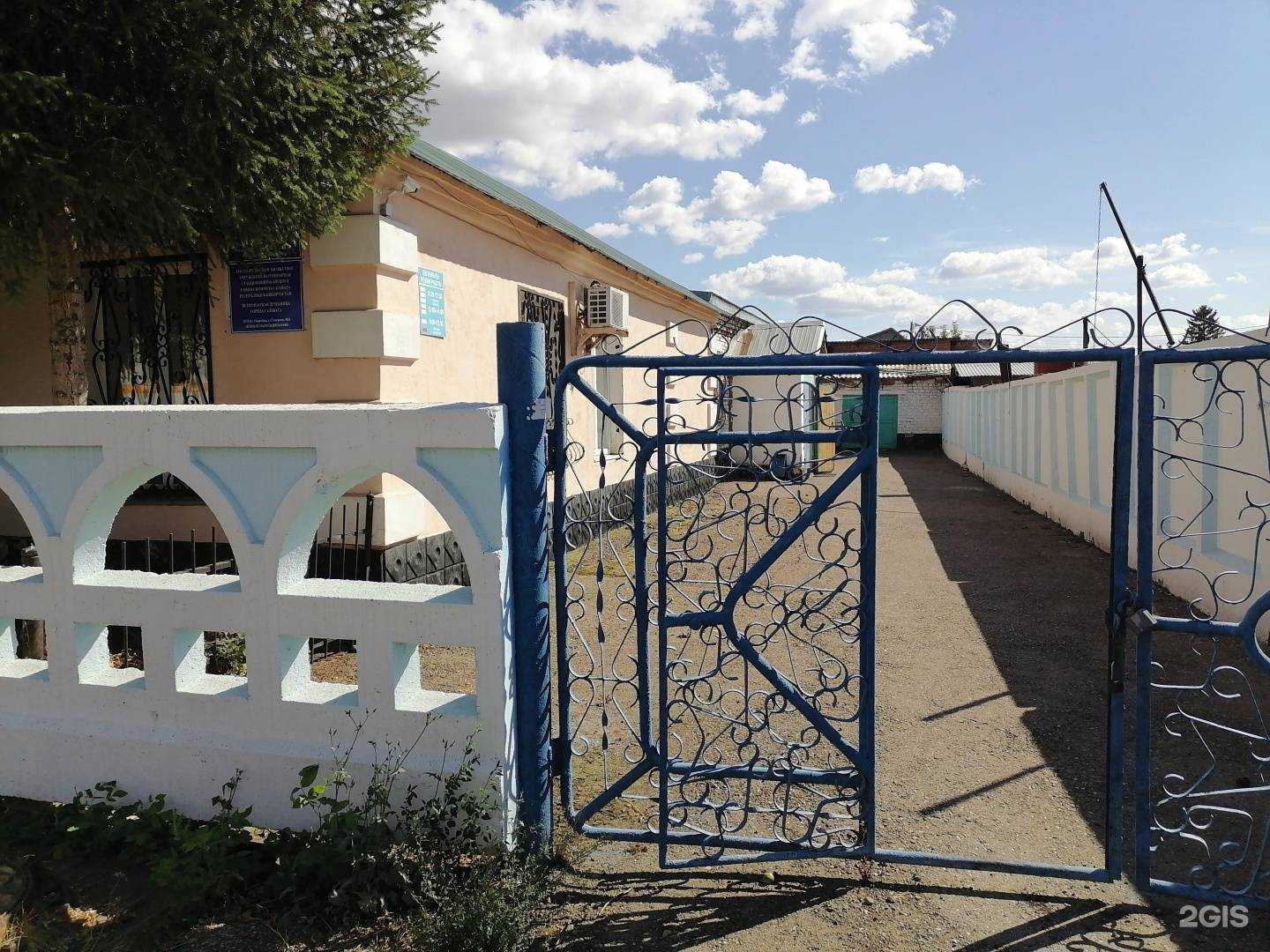 Отзывы на компанию Ветеринарная станция Ишимбайского района и г. Салавата Республики Башкортостан в Салавате c фото