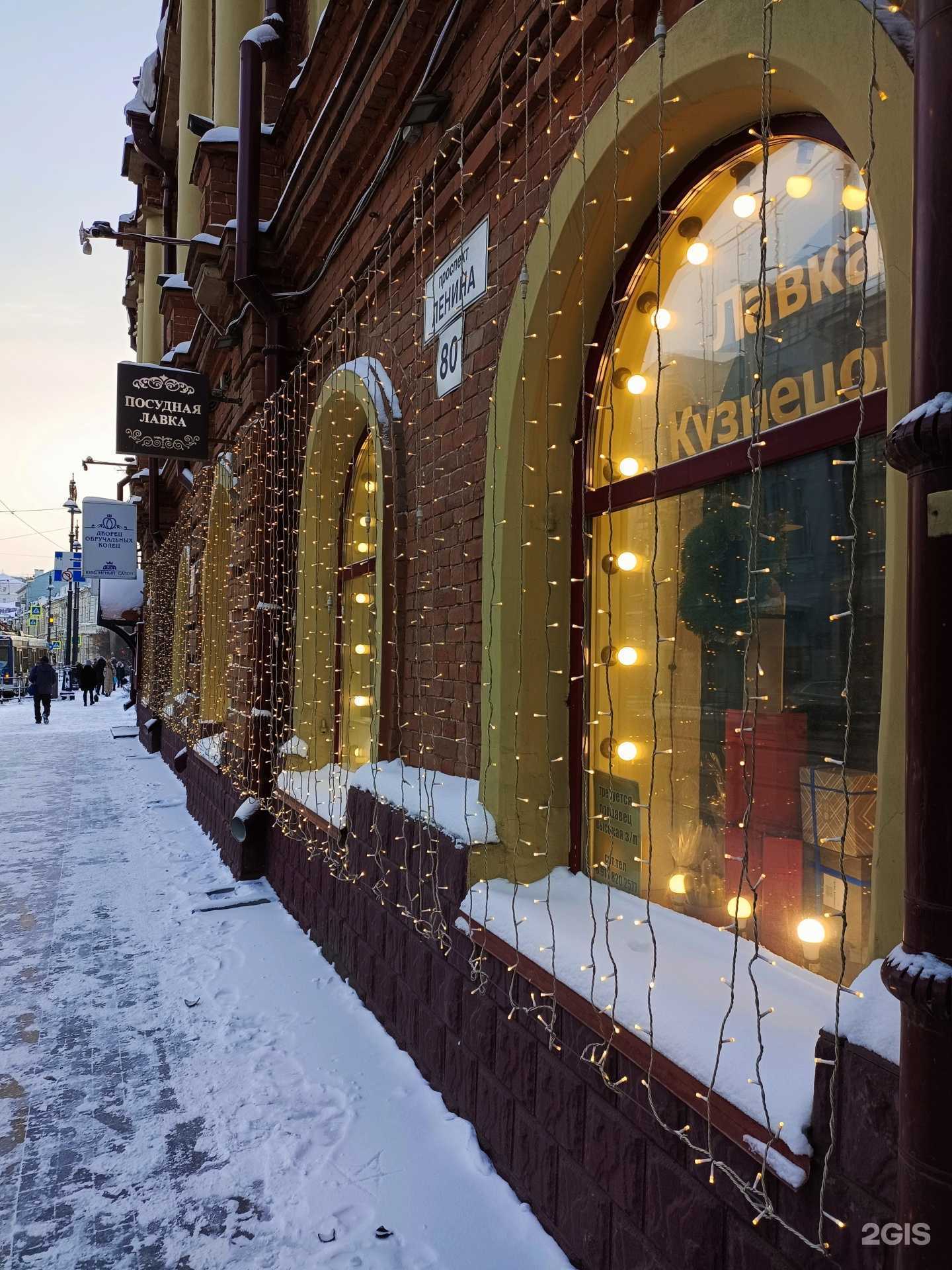 Отзывы на компанию А.клининг в г. Томск c фото