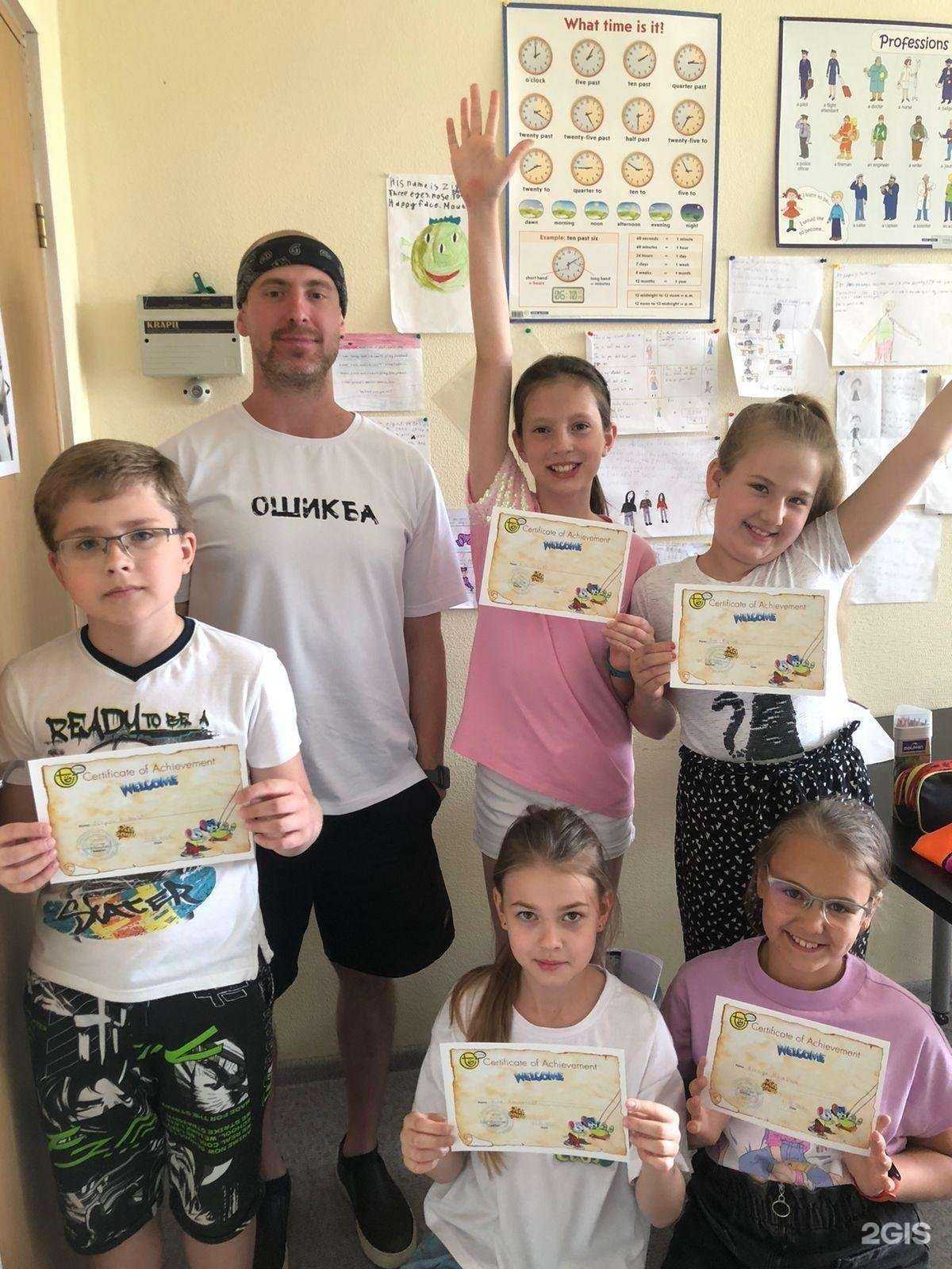 Отзывы на компанию Тринити в г. Барнаул c фото