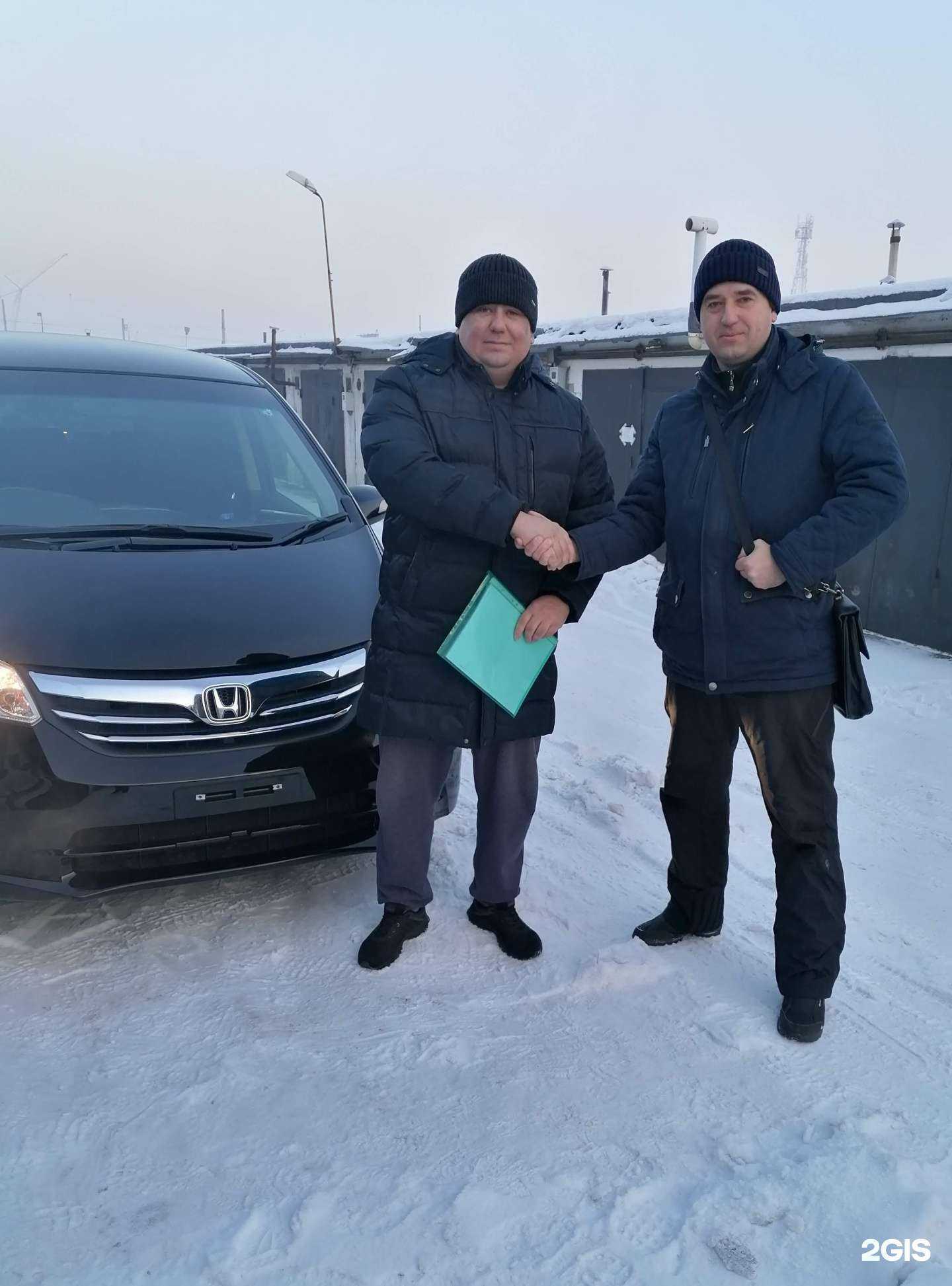 Отзывы на компанию АвтоЯпония в Красноярске c фото