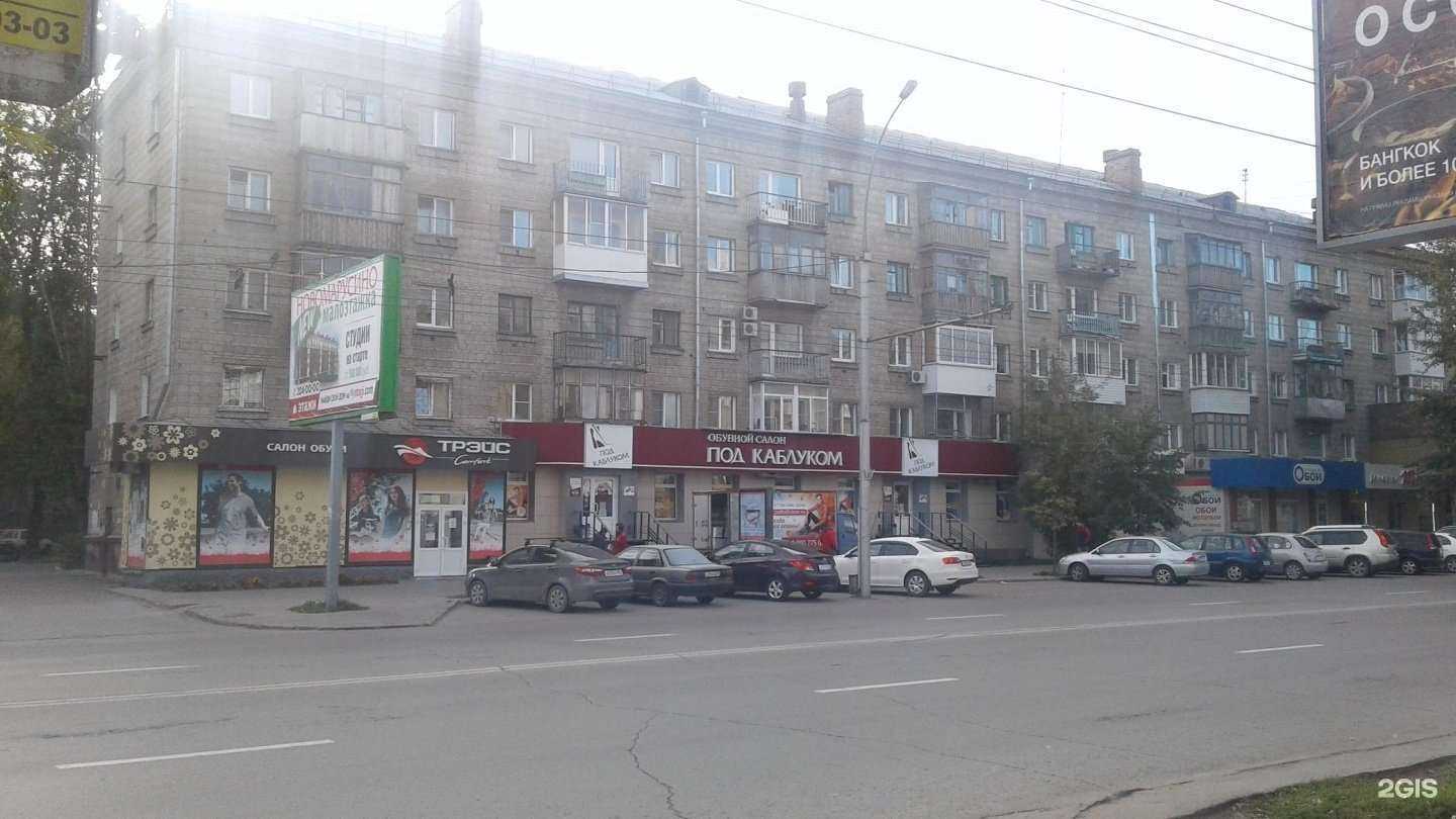 Отзывы на компанию Iskra в Новосибирске c фото - фотография 2 из 2