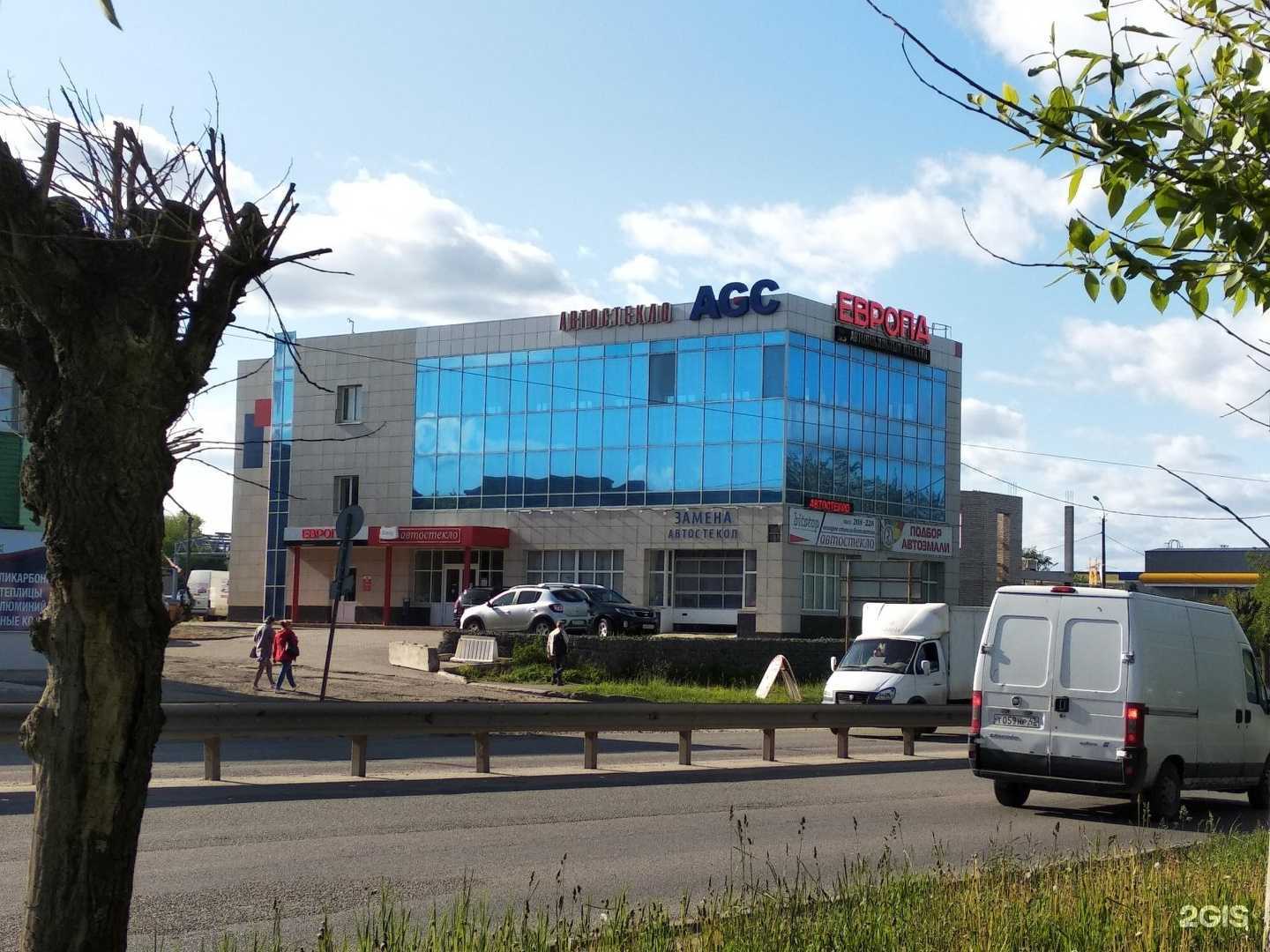 Отзывы на компанию BitStop Автостекло в Кирове c фото - фотография 2 из 2