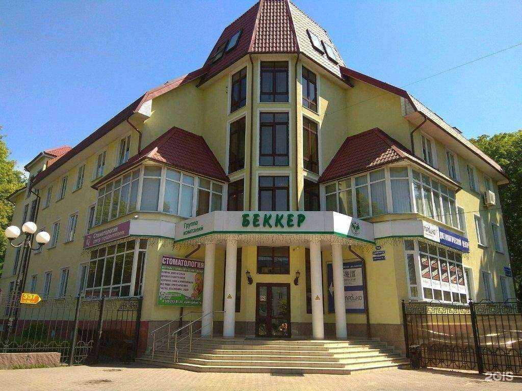 Отзывы на компанию Адвокаты недвижимости в Калининграде c фото