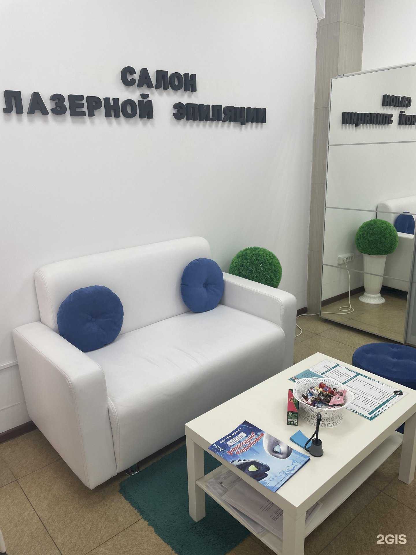 Отзывы на компанию М.И. в г. Комсомольск-на-Амуре c фото