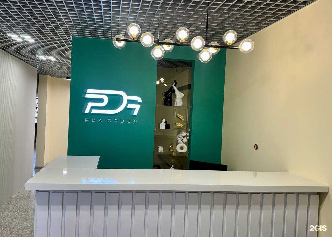 Отзывы на компанию ПДА групп в г. Саратов c фото