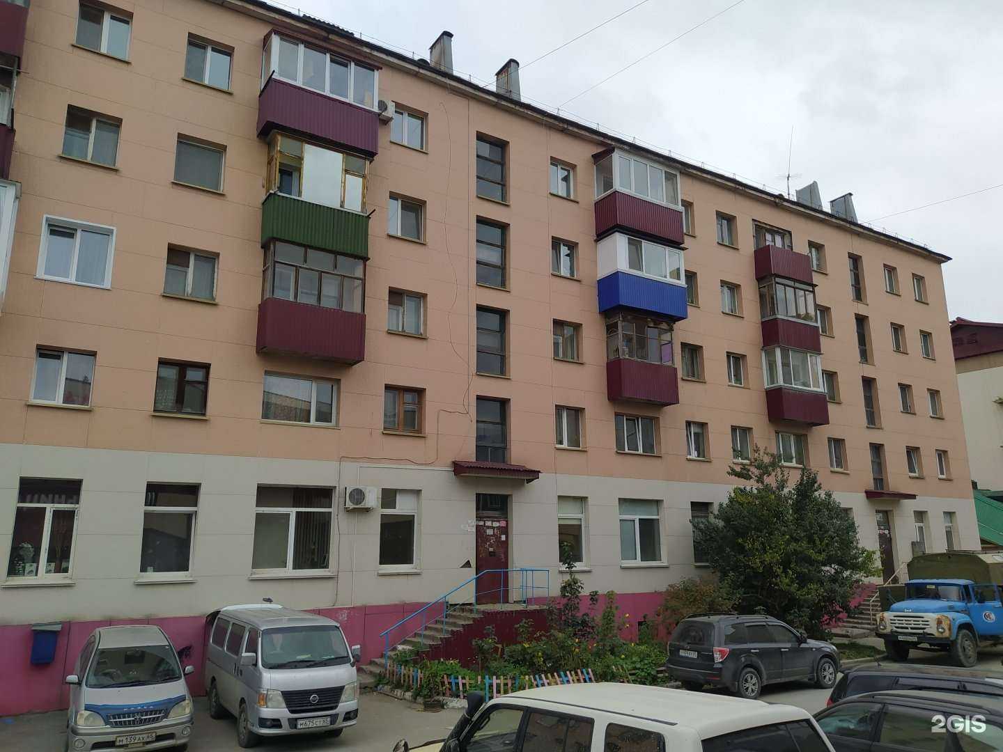 Отзывы на компанию Кельма в Южно-Сахалинске c фото - фотография 2 из 2