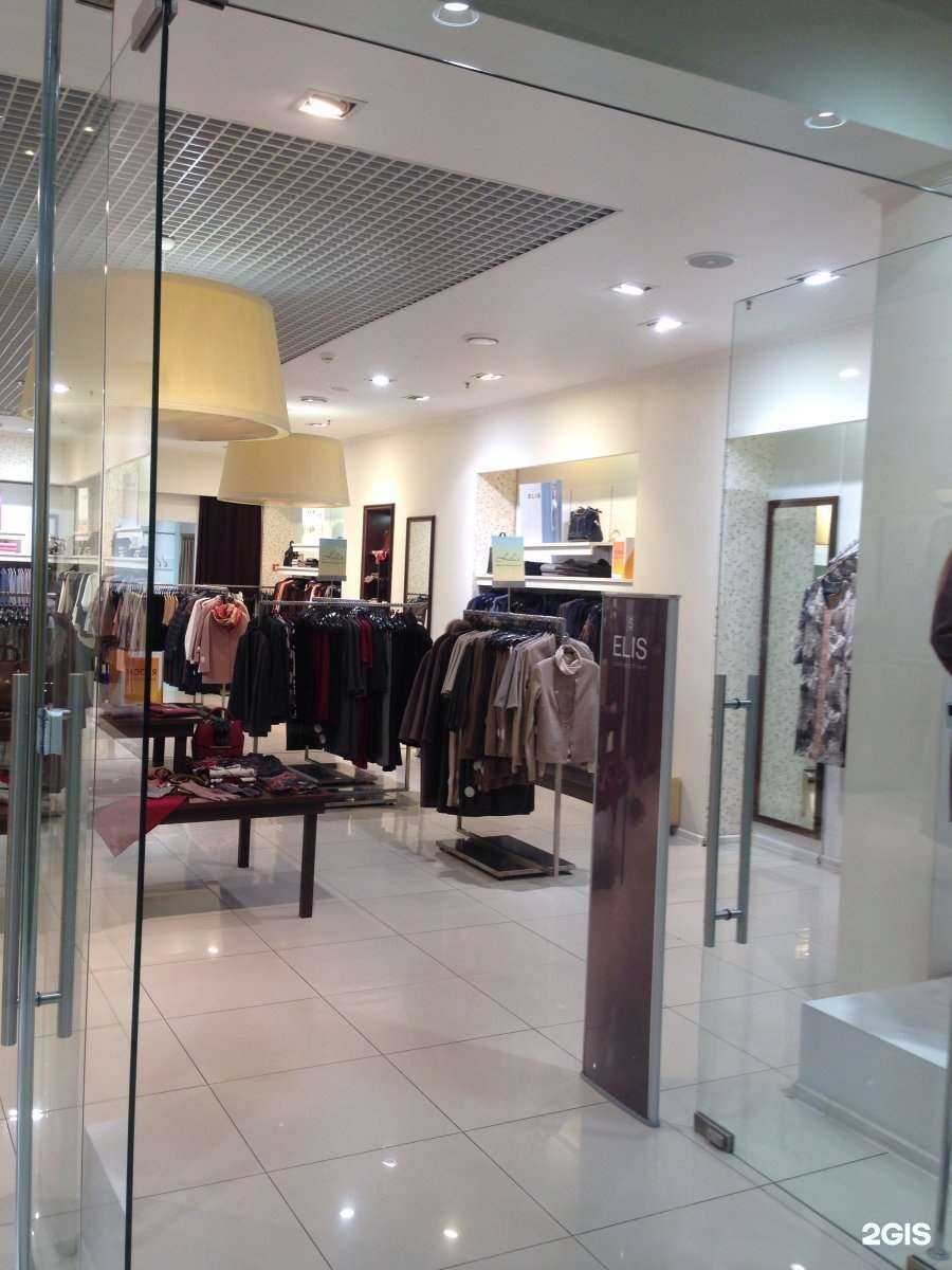 Отзывы на компанию Elis в Новосибирске c фото