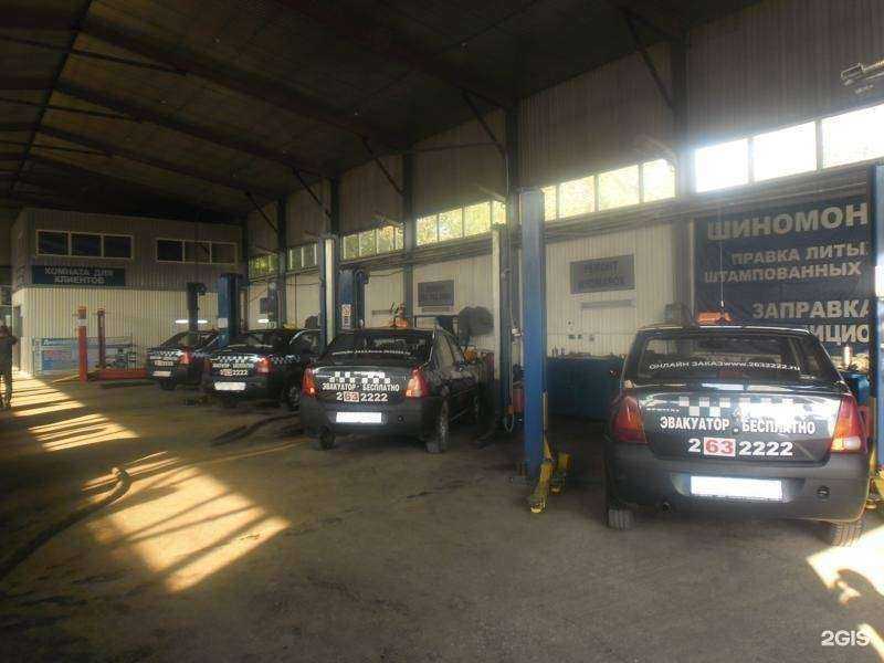 Отзывы на компанию Регион в Самаре c фото