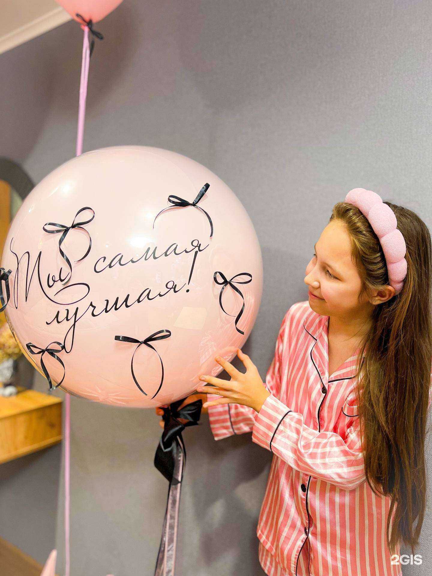 Отзывы на компанию Happy shop в г. Челябинск c фото