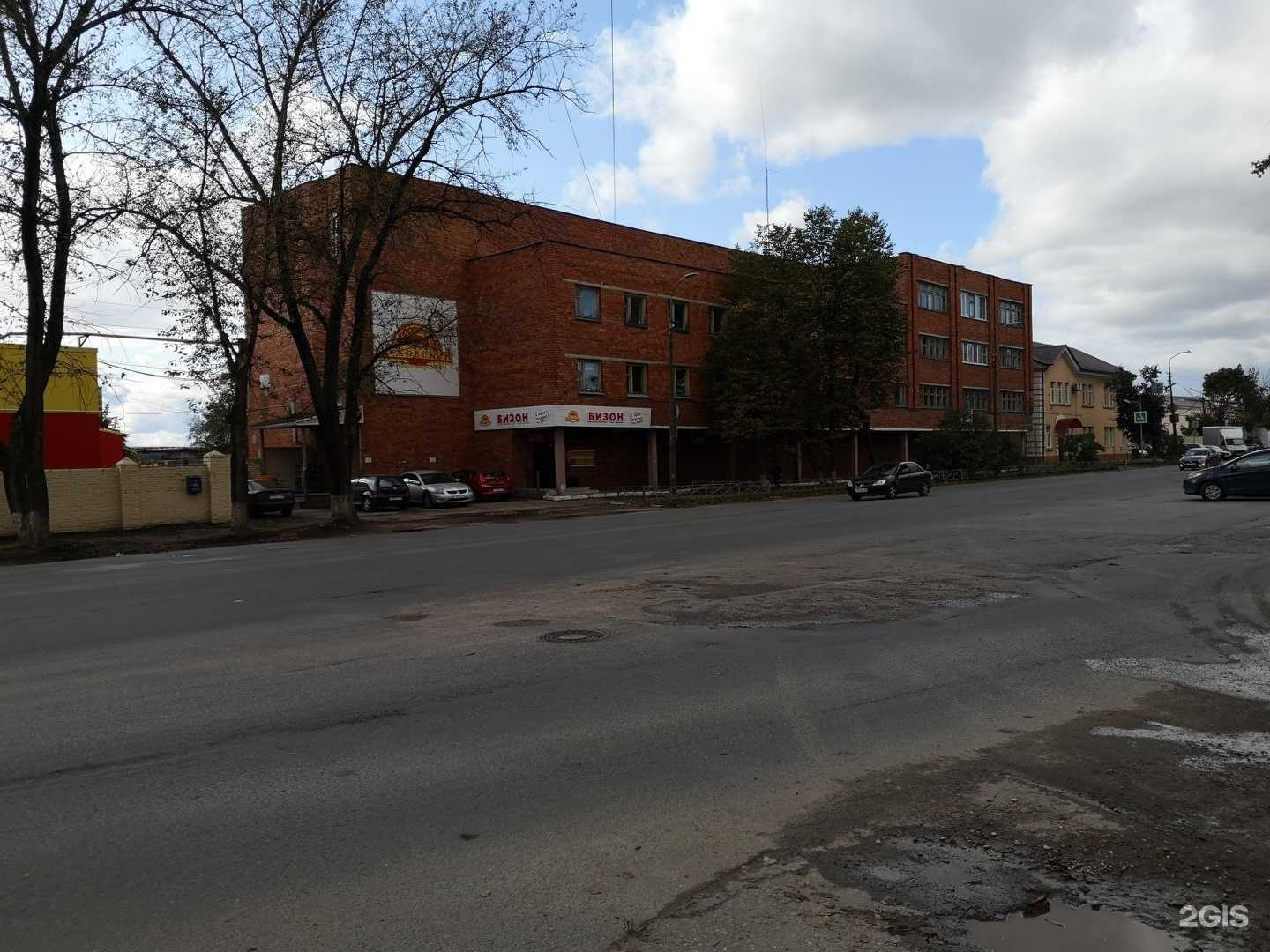 Отзывы на компанию Регионснаб в Пскове c фото