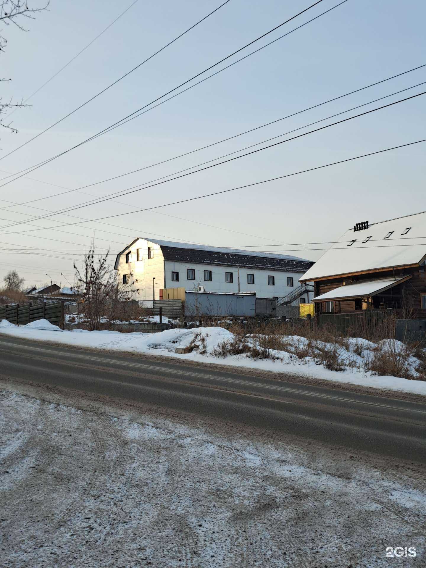 Отзывы на компанию Красбилд Ресурс в г. Красноярск c фото