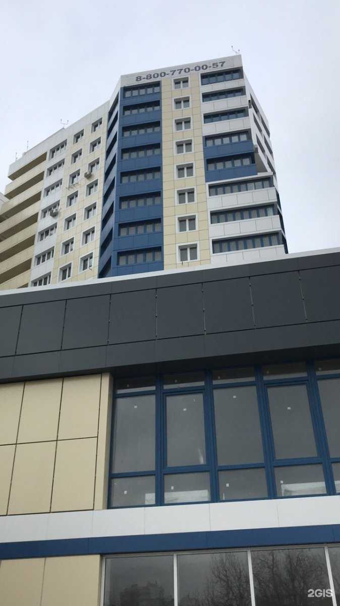 Отзывы на компанию Люди при Деле в Анапе c фото - фотография 2 из 2