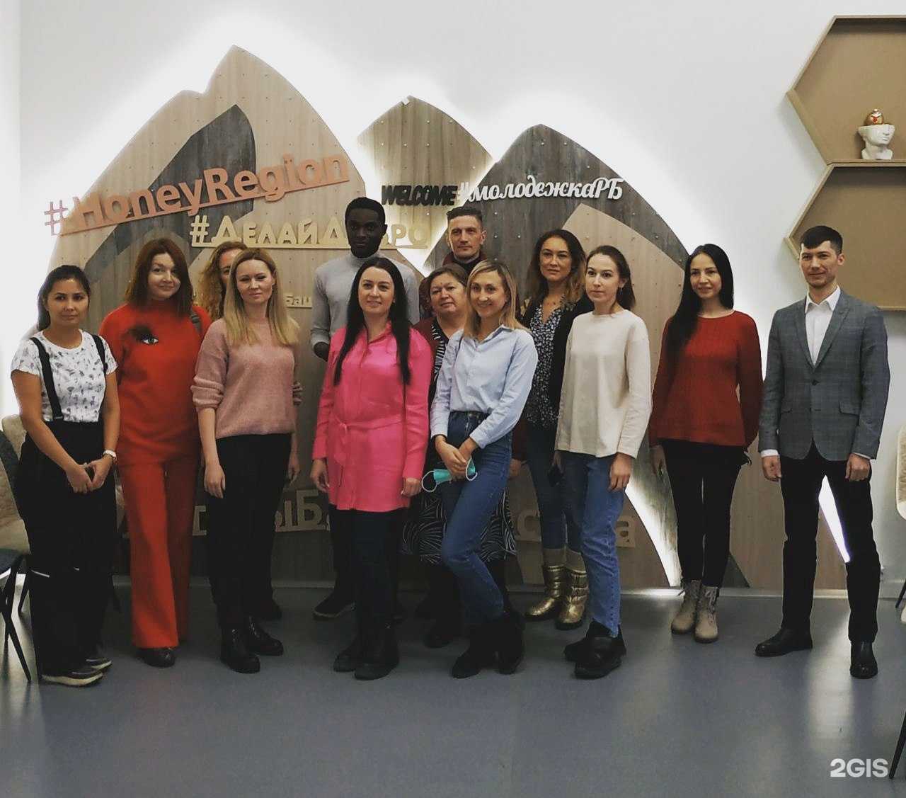 Отзывы на компанию MasteritSchool в г. Уфа c фото