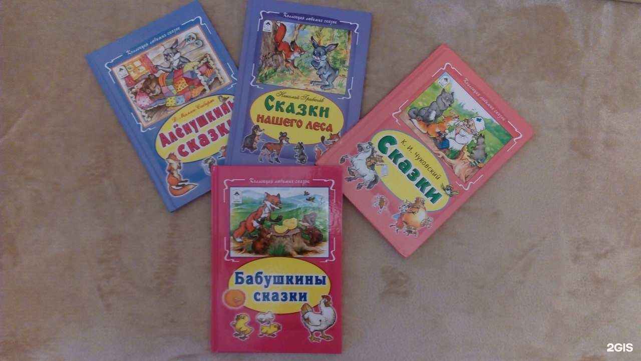 Отзывы на компанию FixPrice в Тамбове c фото