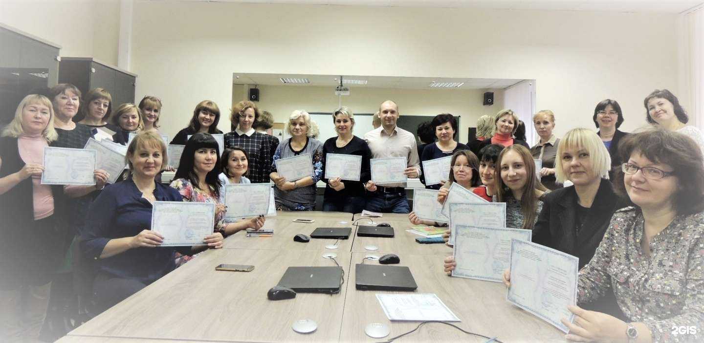 Отзывы на компанию Центр инклюзивного образования в Самаре c фото