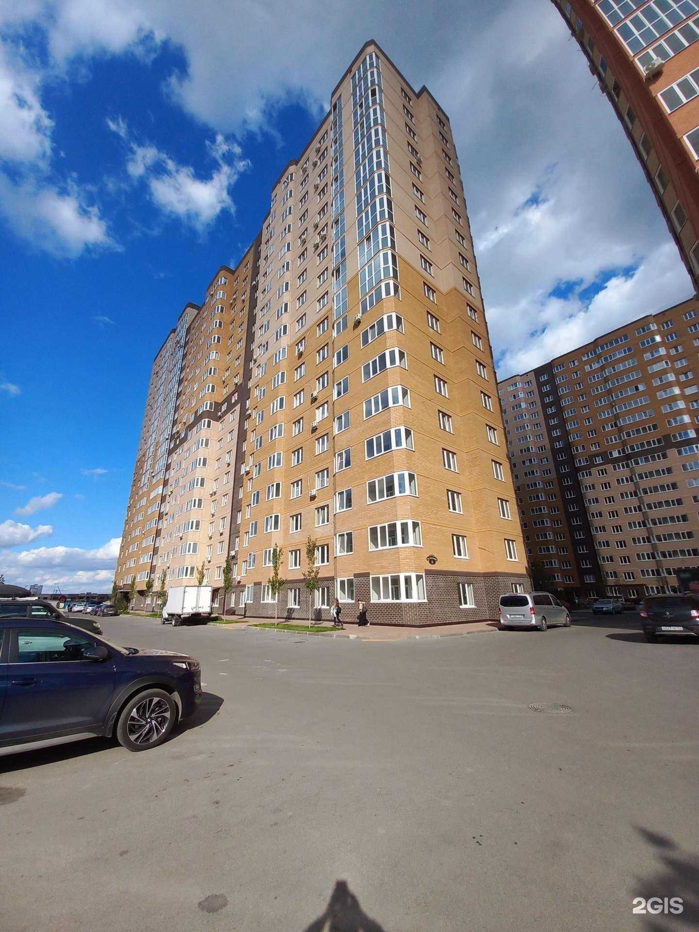 Отзывы на компанию Concept web в Краснодаре c фото