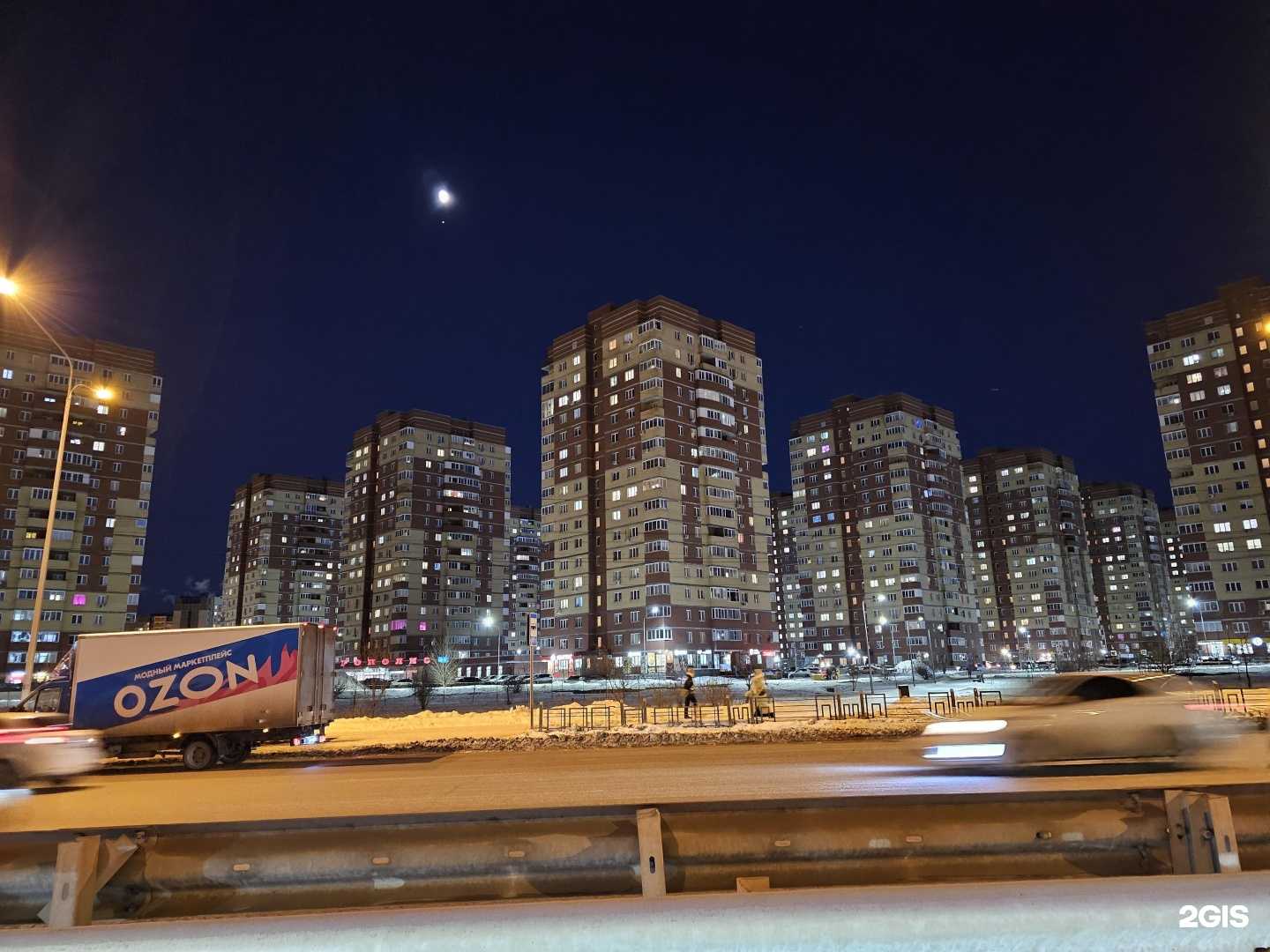 Отзывы на компанию Живая вода в Тюмени c фото - фотография 2 из 2