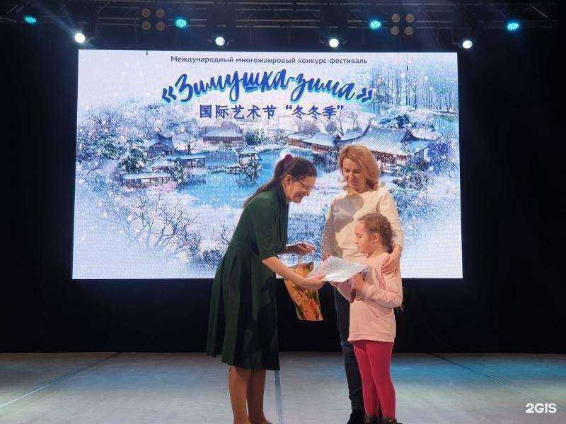 Отзывы на компанию Детский сад №141 общеразвивающего вида г. Владивостока в г. Владивосток c фото