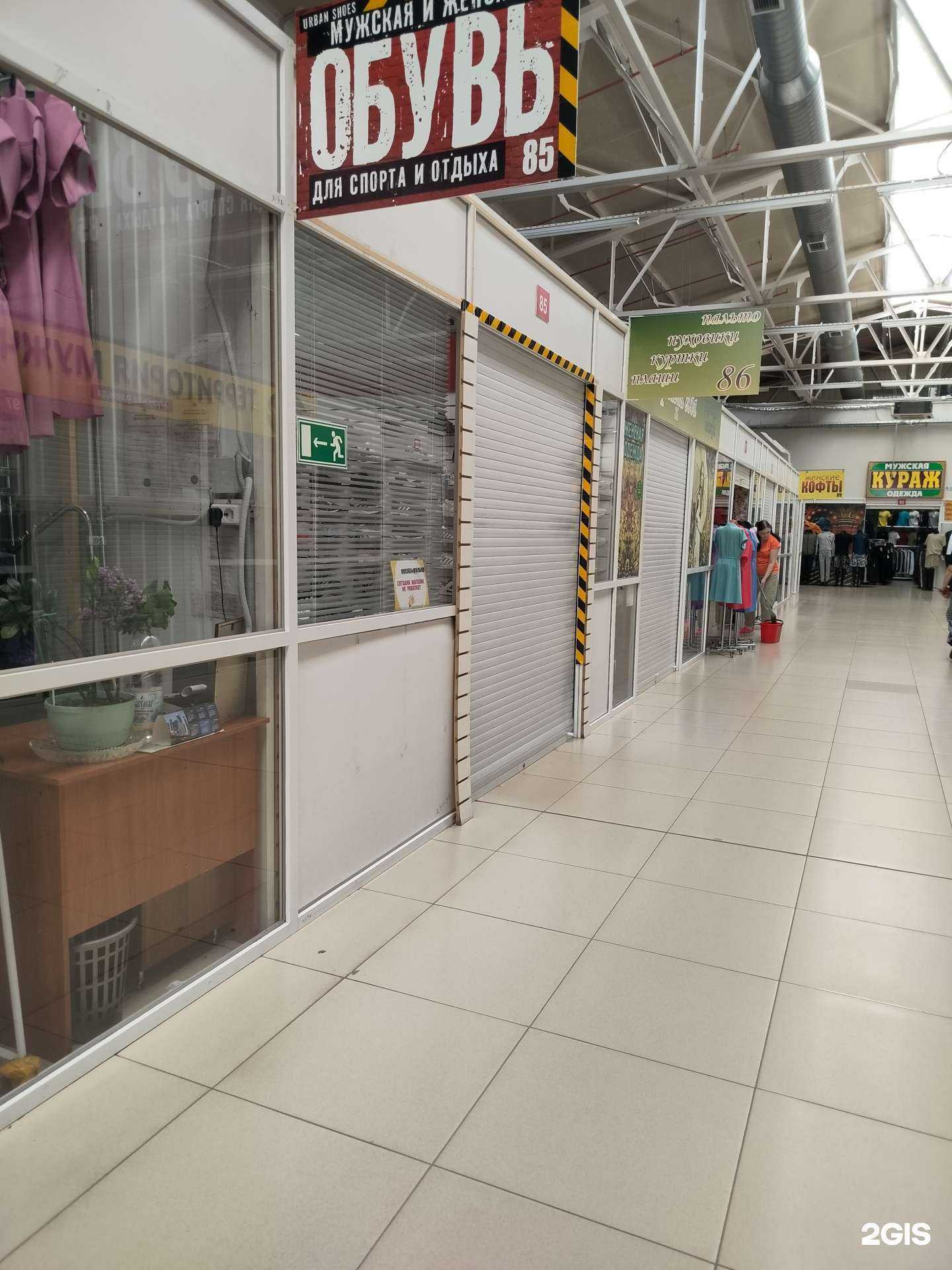 Отзывы на компанию Urban Shoes в г. Кострома c фото