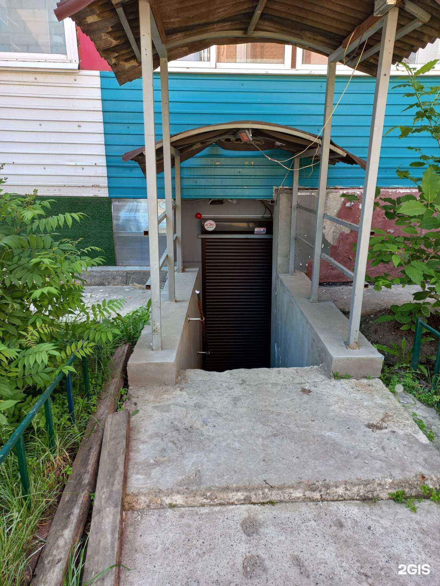 Отзывы на компанию Shugar home aesthetic в Иркутске c фото