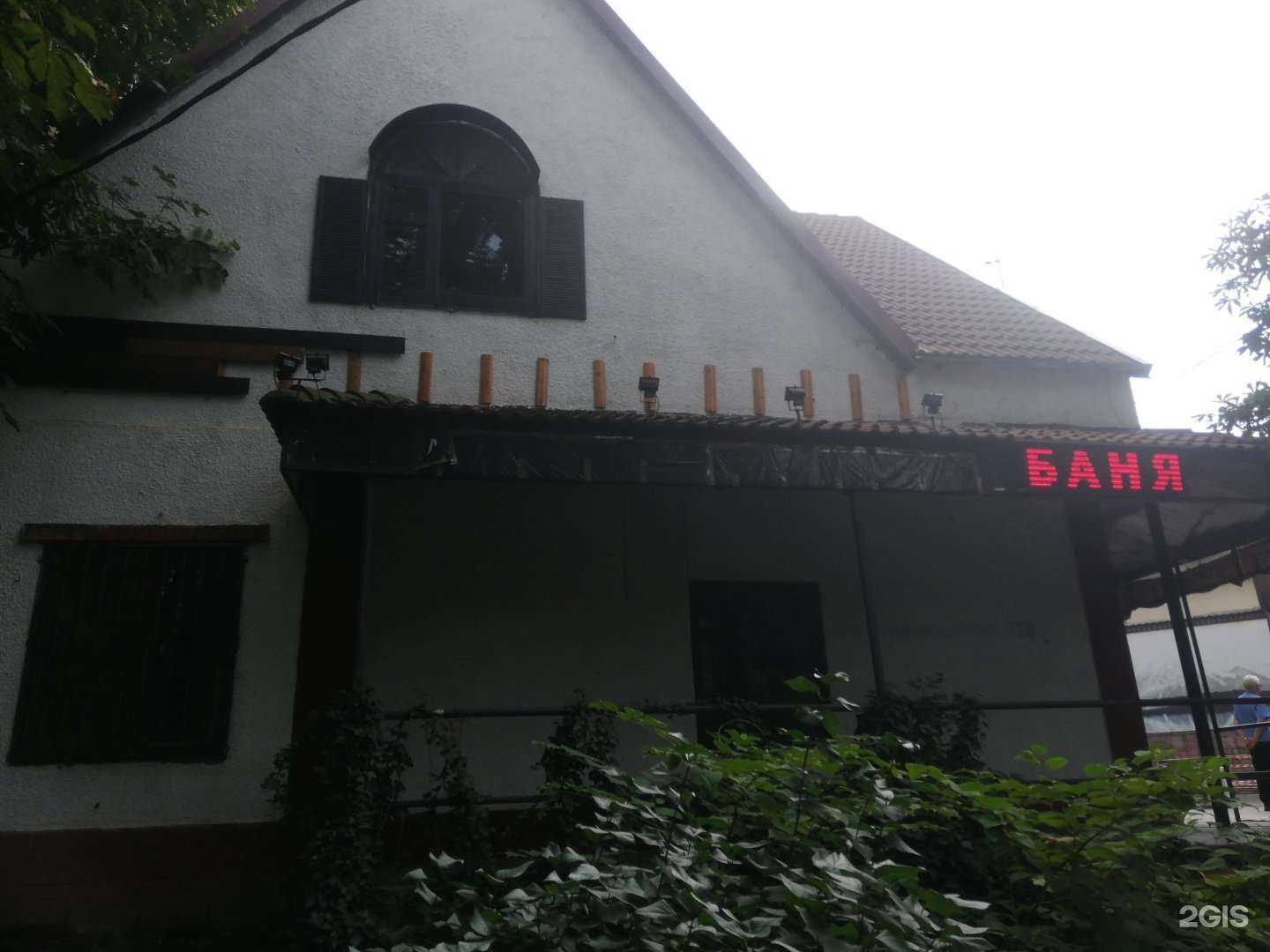 Отзывы на компанию Manic в Краснодаре c фото - фотография 2 из 2